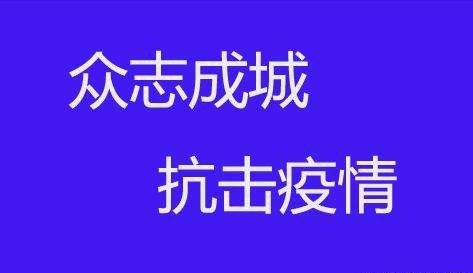 远航小诗：推荐特刊现代《正月时光》组诗第十五期（总第458期）的作品（图2）
