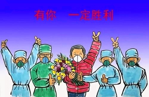 田卫社:推荐特刊《生命,应被热爱》散文诗第十五期(总第459期)的作品(图2)
