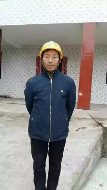 mmexport1581311559636