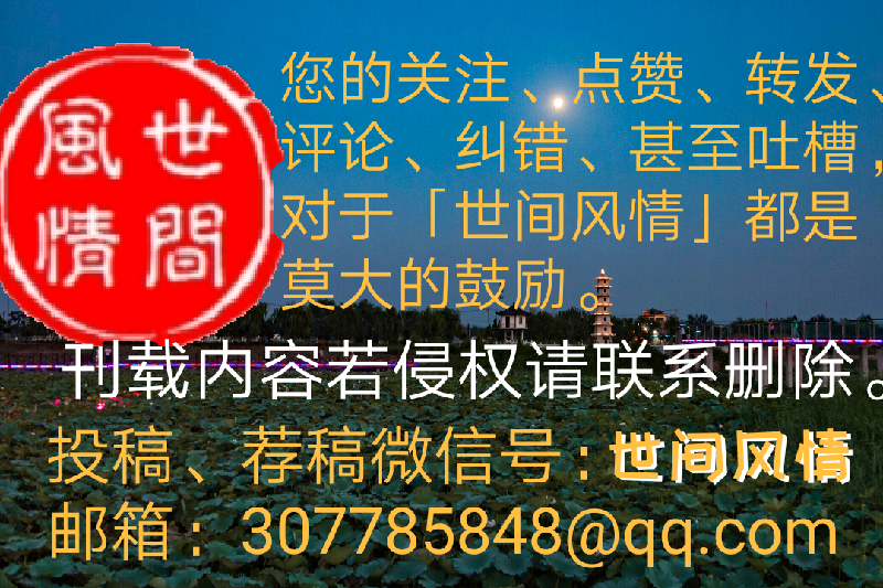 1580981312877