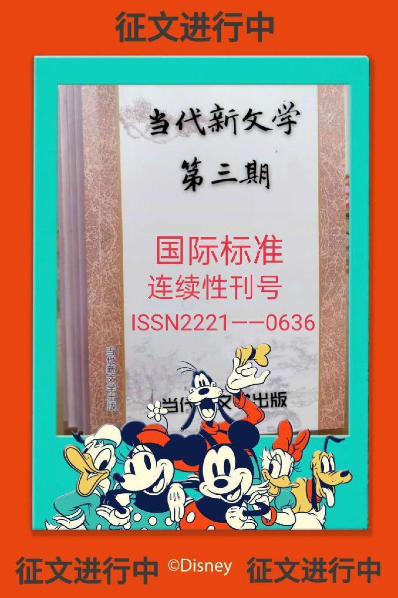 mmexport1612265264704.