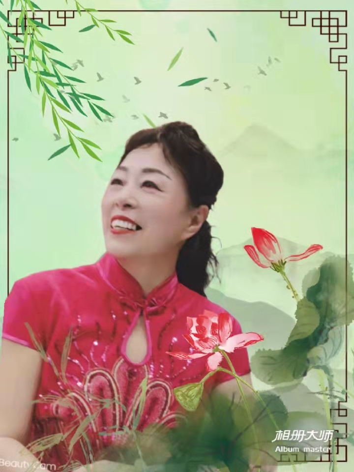 吉林儒商正月十五闹元宵诗歌晚会发布（图23）