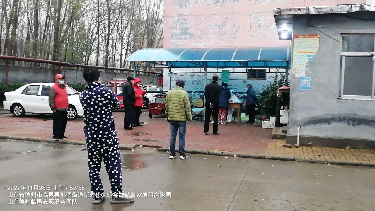 疫情无情 人间有爱