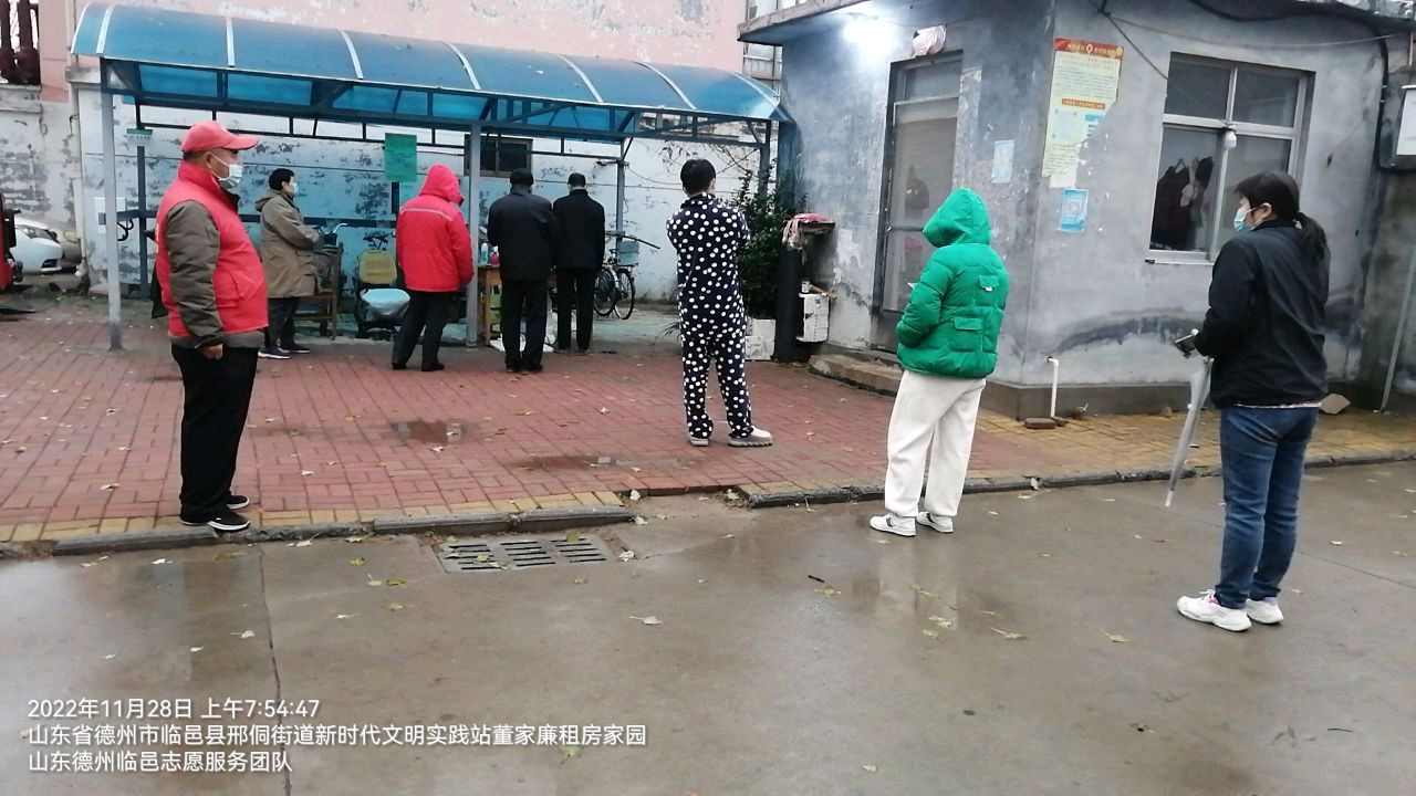 疫情无情 人间有爱(图2)