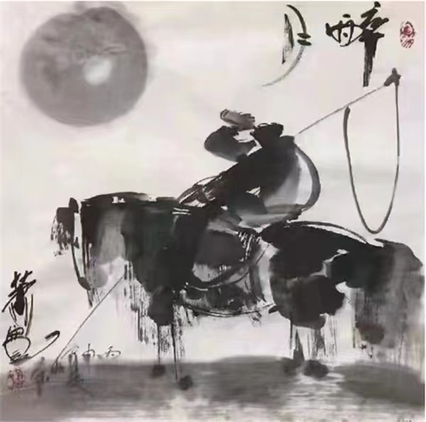 【雅诗总会】妙雅心香:萧宽格言漫记548🌸(图4)
