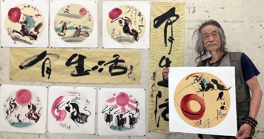 【雅诗总会】妙雅心香:萧宽格言漫记548🌸(图16)