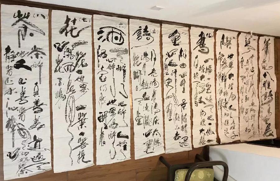 【雅诗总会】妙雅心香:萧宽格言漫记548🌸(图21)