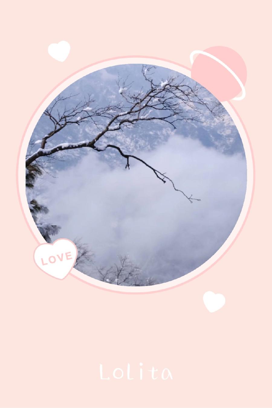 今夜 等一场雪花飞扬