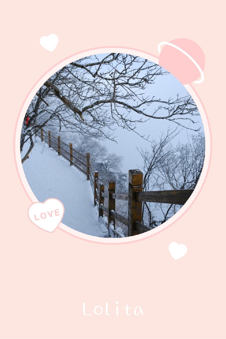 今夜 等一场雪花飞扬(图2)