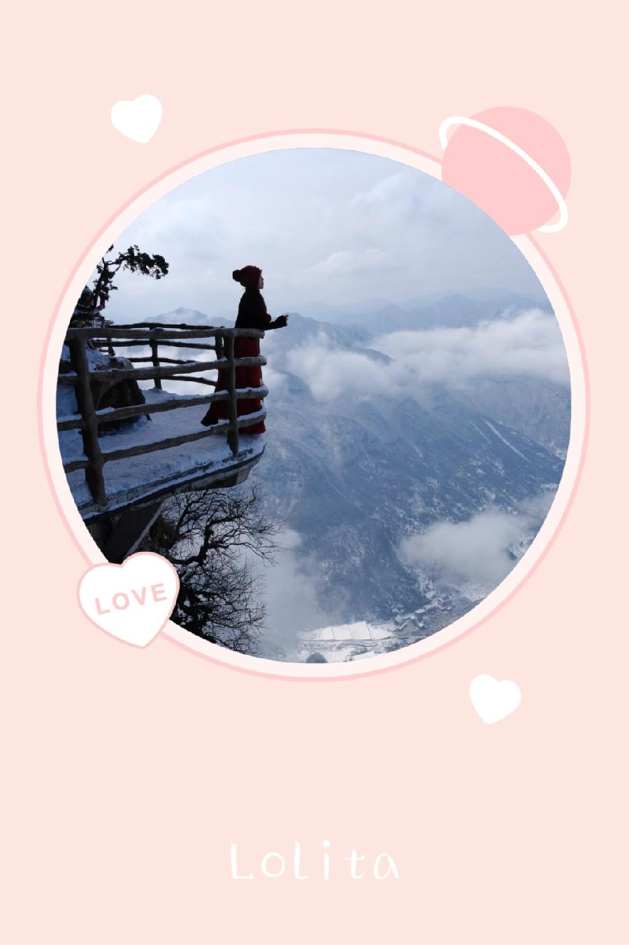 今夜 等一场雪花飞扬(图4)
