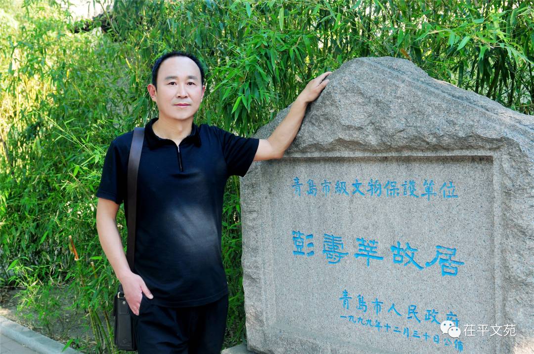 【散文】山东青岛徐清波‖鼓励加油还是呼喊刹车(图2)