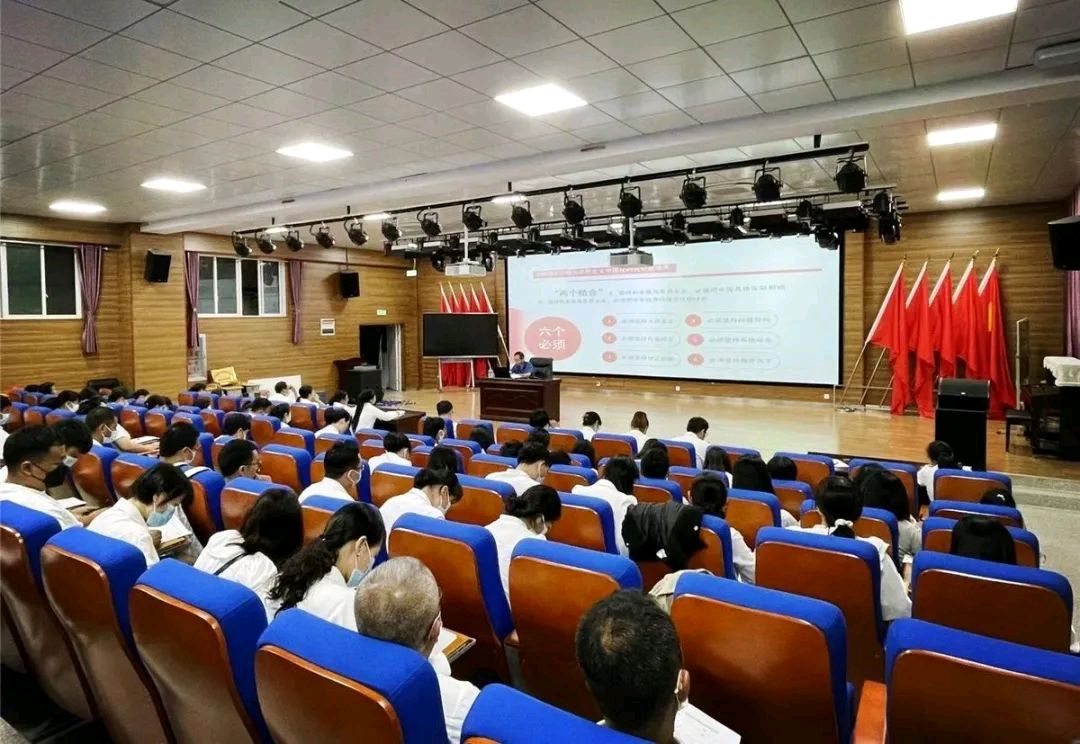 《学习贯彻党的二十大精神——办好人民满意的教育》专题党课(图4)
