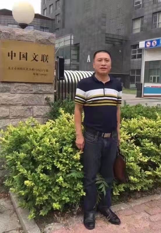 《首届诗与美食世界诗歌大赛》全球展（121）林金茂【长城总社】荐稿（图2）
