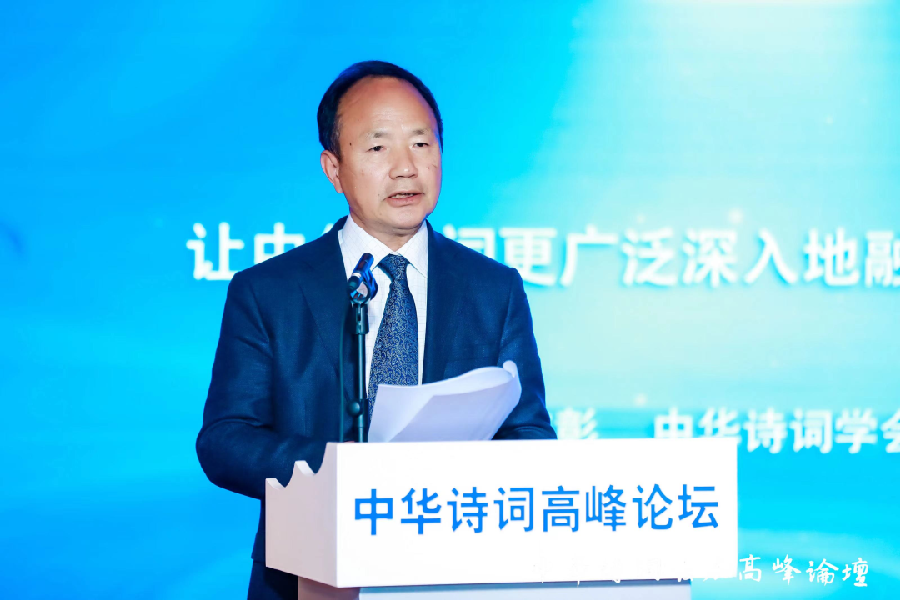 《中华诗词要更广泛深入地融入数字化时代》作者:周文彰(图2)