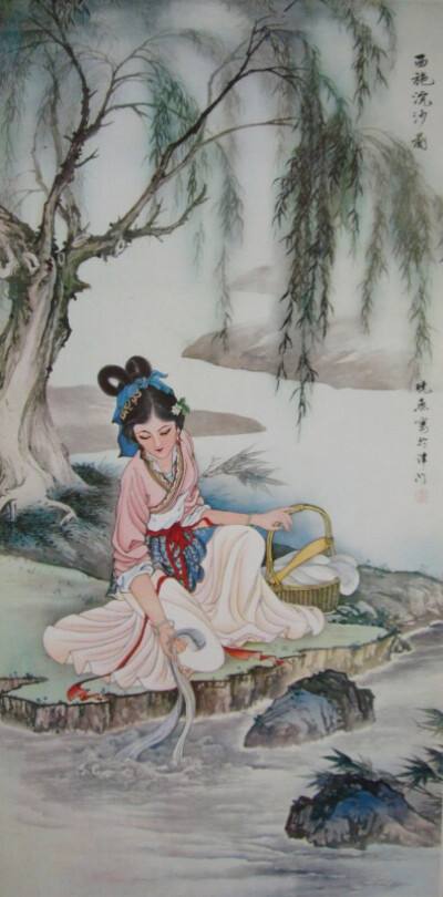 李文清老师诗词欣赏(图2)