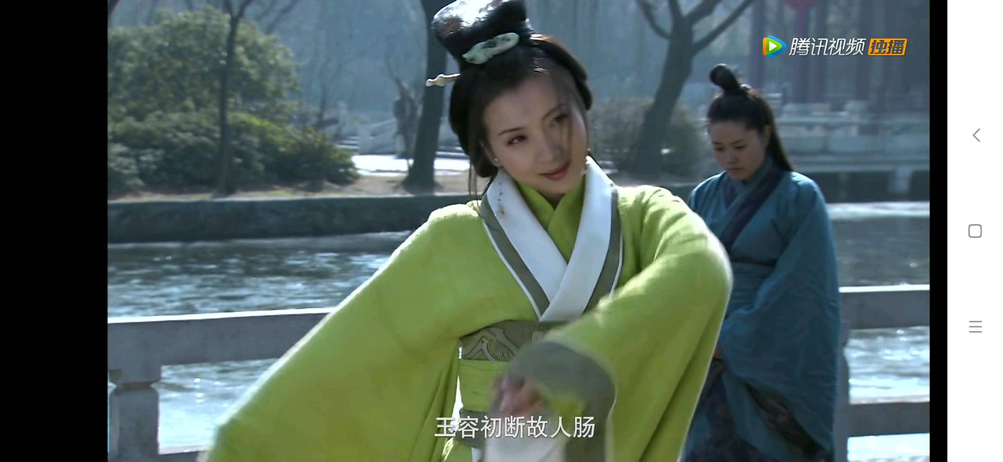 李文清老师诗词欣赏(图4)