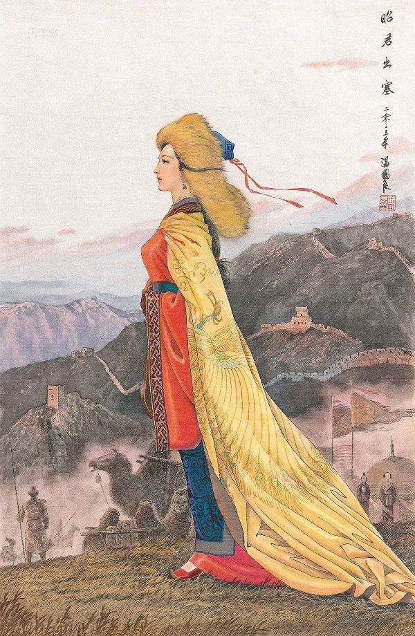 李文清老师诗词欣赏(图3)