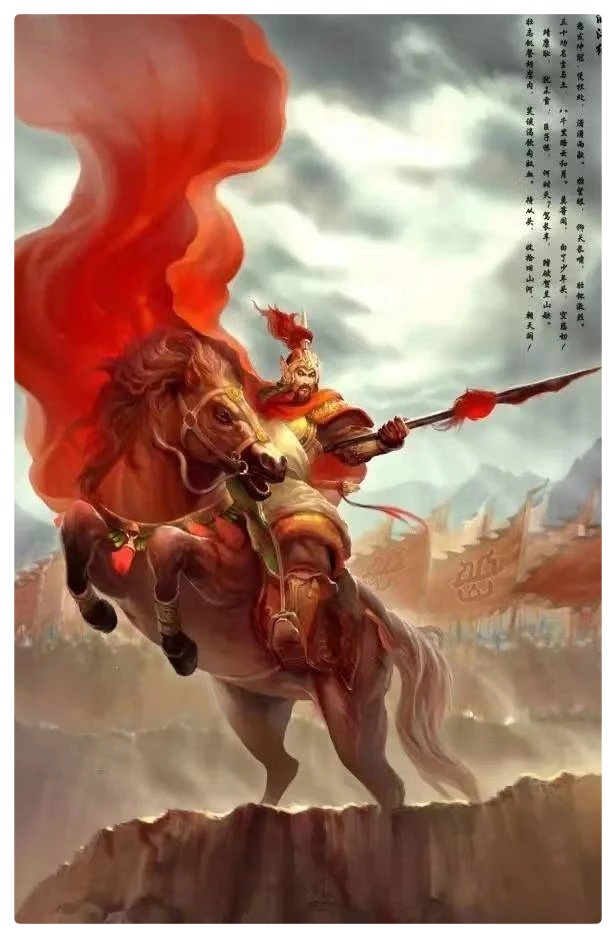 武魁雄风∥作者:翡心∥诵读:老菩提(图3)