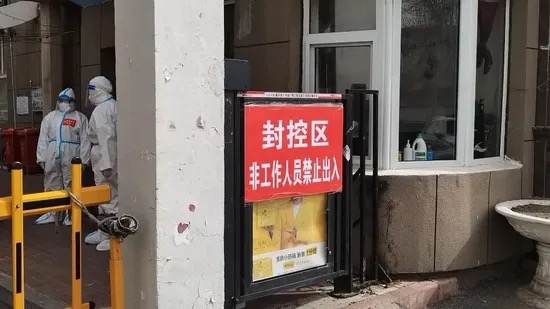 【新诗大观】我被封控后||文/李想平