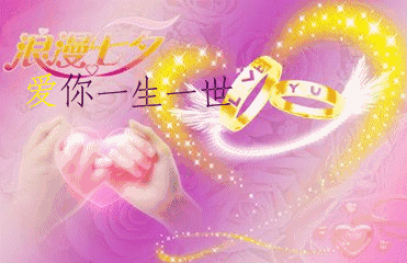 《中国爱情诗刊》【中国爱情诗人档案】（第5043期)湖北诗人：柳福文的诗（图3）