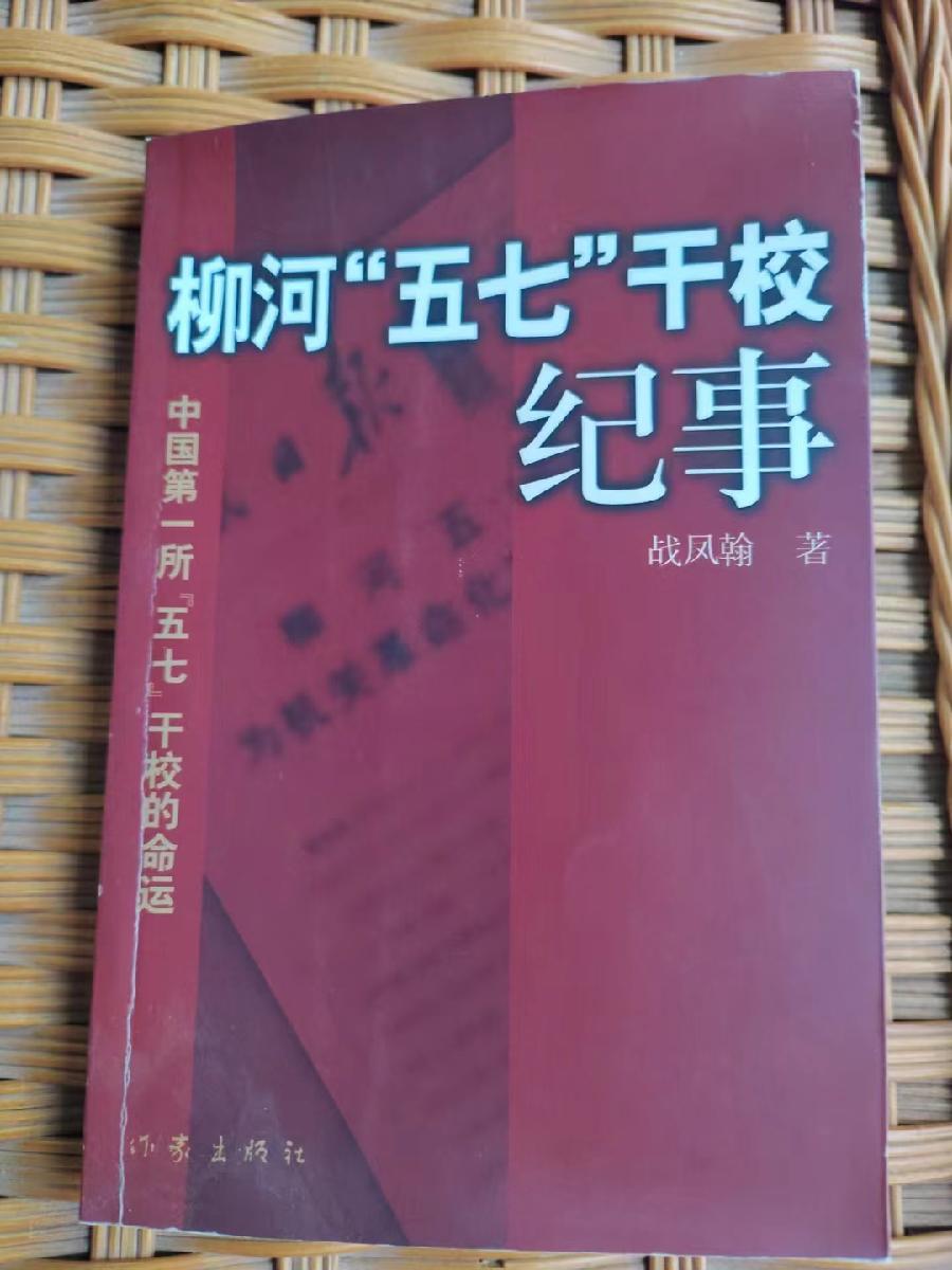 《十一月诗稿》作者：李城外（图8）