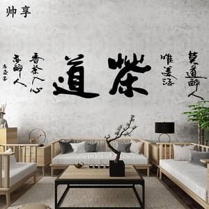 〖锦园生活·纪事〗〔选編之二十七〕