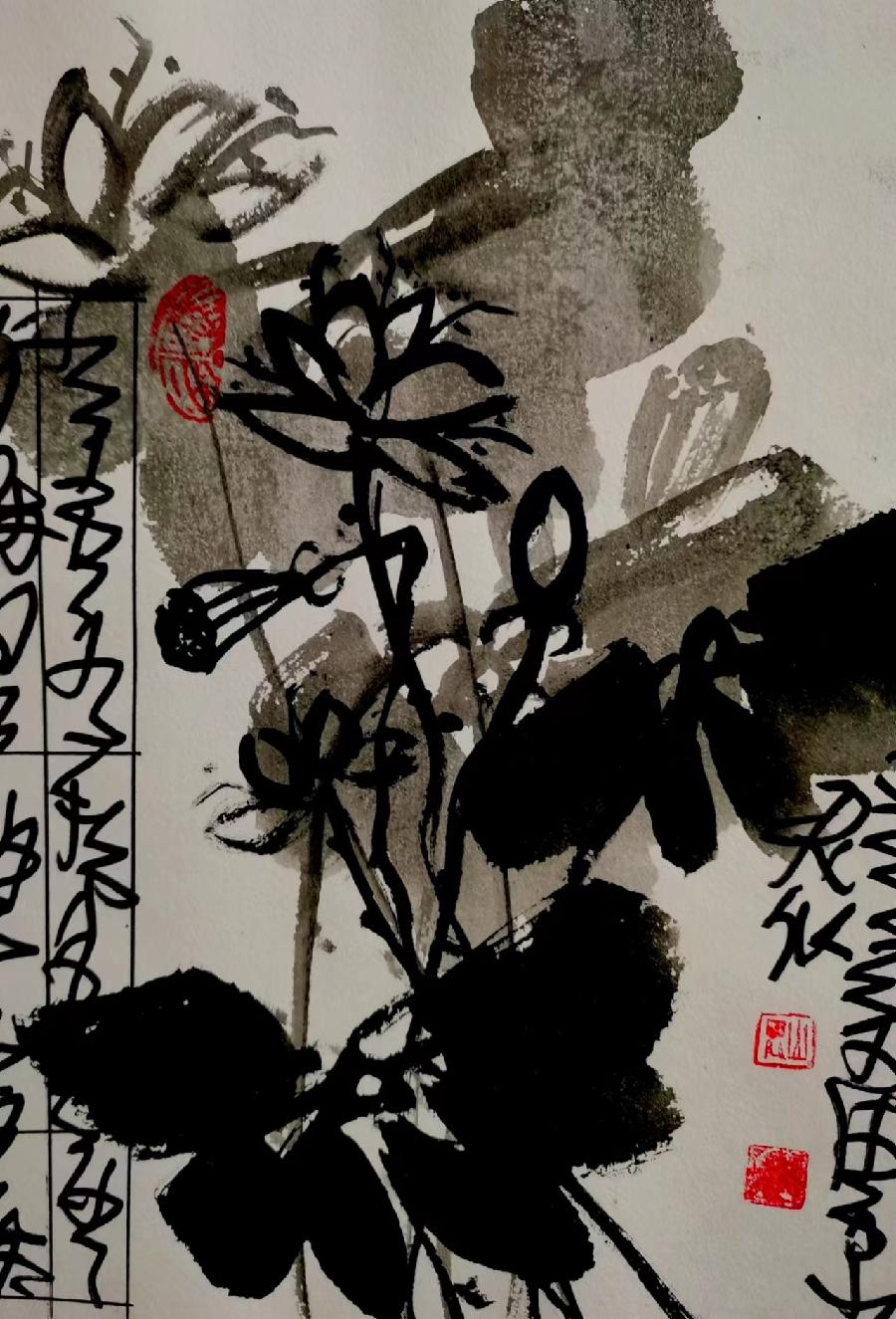 三人行2022年第二十五期诗刊—北京头条(图41)
