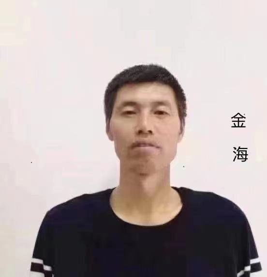 《安徽霍山铜锣寨》文：金海【湖北总社】世界诗人名人展（9420）（图8）