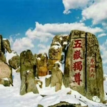 江泽民的一生(图2)