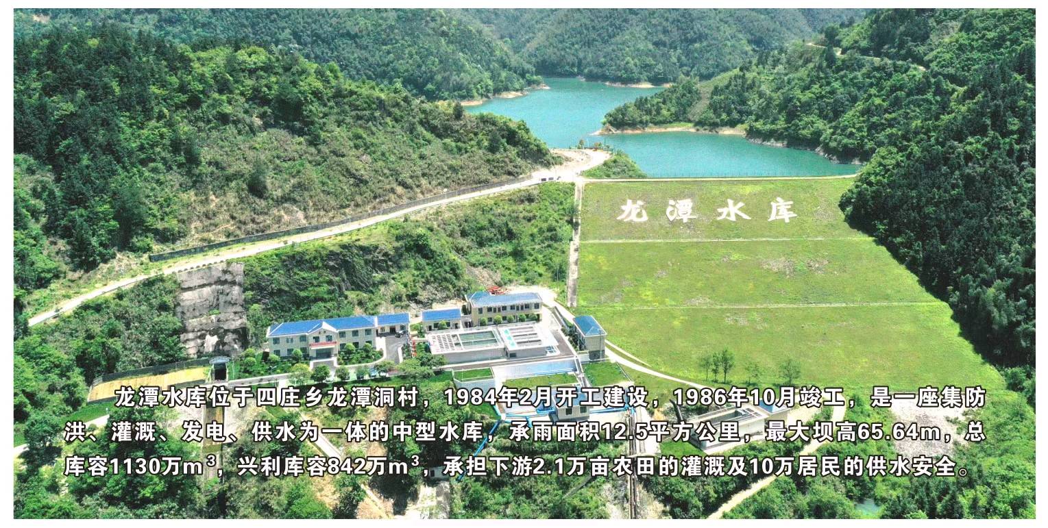 纵使西风摧蝶梦，尚持玉节守枯禅。（图3）