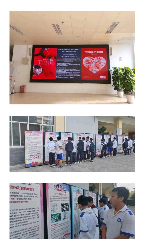 关爱心灵 陪伴成长——西双版纳州第一中学开展德育主题系列活动(图4)