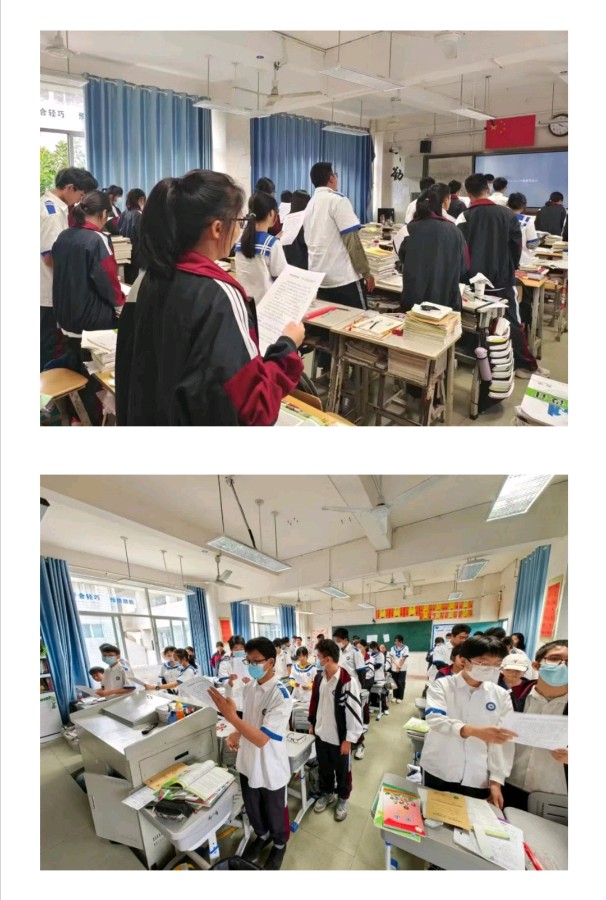 关爱心灵 陪伴成长——西双版纳州第一中学开展德育主题系列活动(图11)