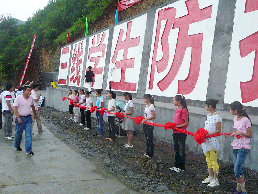 图片27 图片27