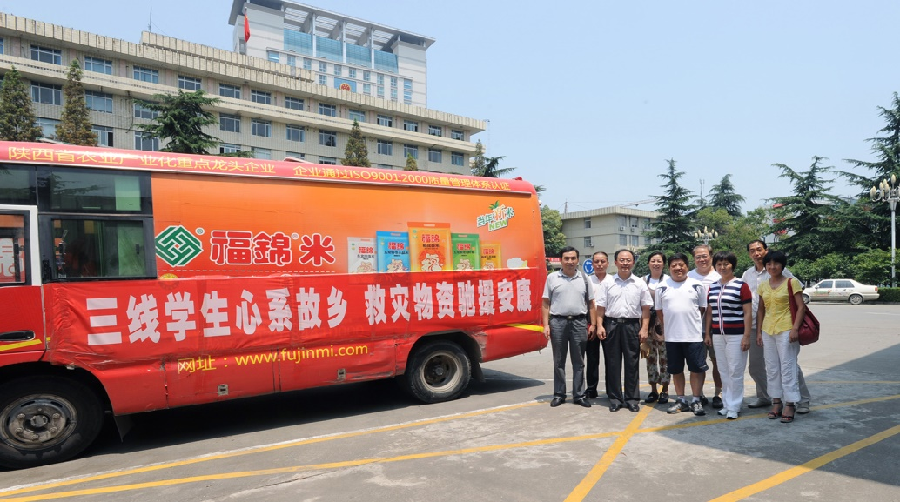 图片31 图片31
