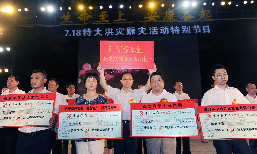图片32 图片32