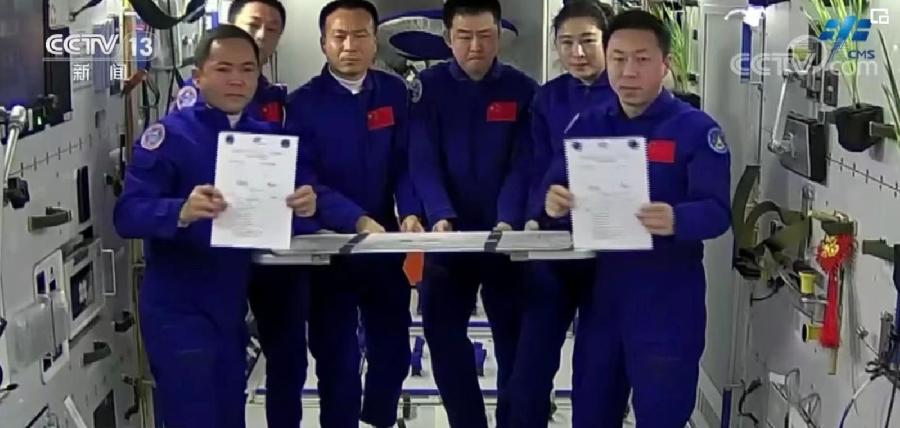 晓梅朗诵【航天英雄回家】作者/徐志忠（图2）
