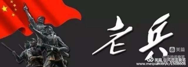 〖锦园生活·纪事〗〔选編之二十九〕（图5）