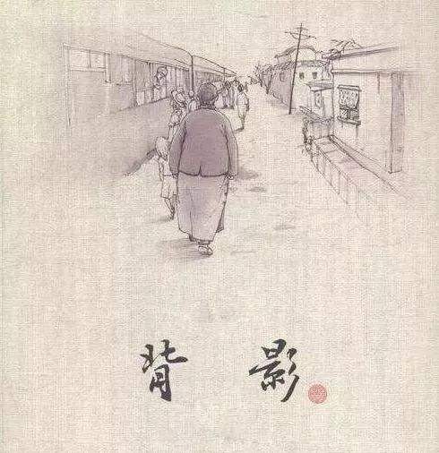 京果朗诵【背影】作者/朱自清
