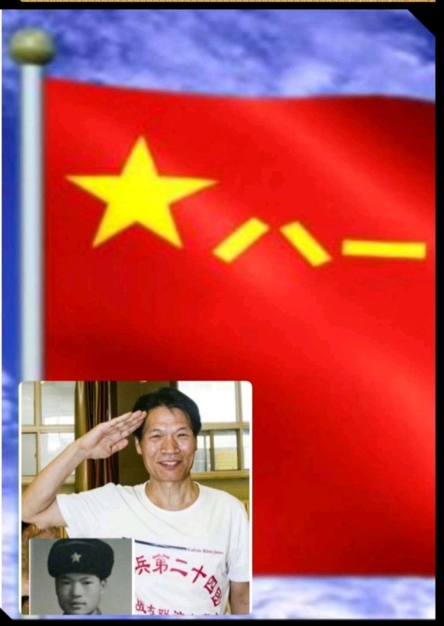〖锦园生活·纪事〗〔选編之二十九〕（图2）