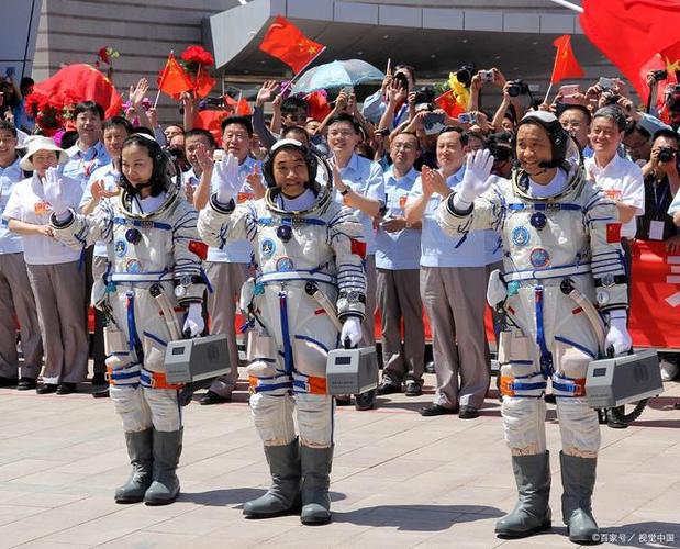 【新山东文学社】火箭升空指上苍，英雄六位美名扬 《十二诗人赞太空会师古体诗佳作合辑（二十首）》（图16）