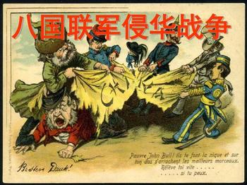 坦诚力作/一江春水向东流（图5）
