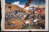 坦诚力作/一江春水向东流（图6）