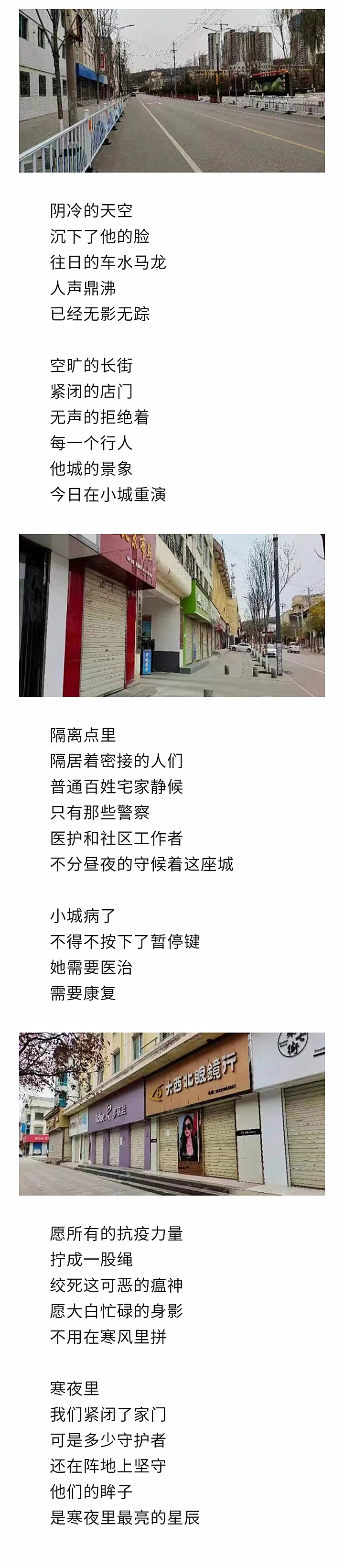 微信图片_20221206180155