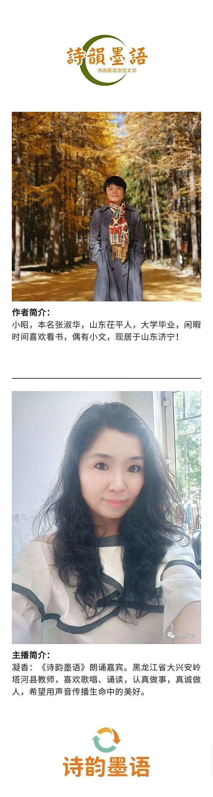 微信图片_20221206180703