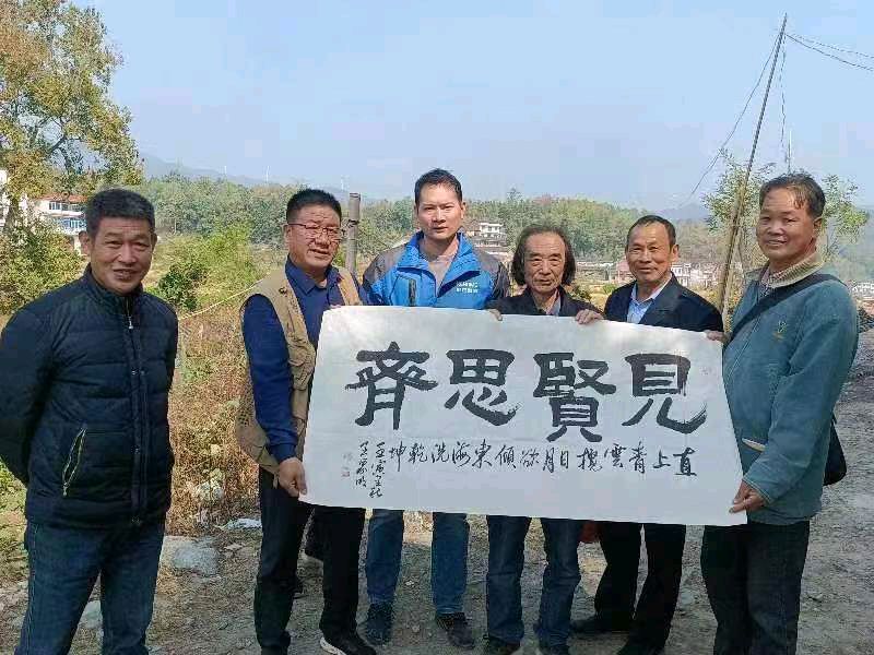 王界明‖感慨荷塘王氏宗祠——个人专辑第47期 京津沪头条（图7）