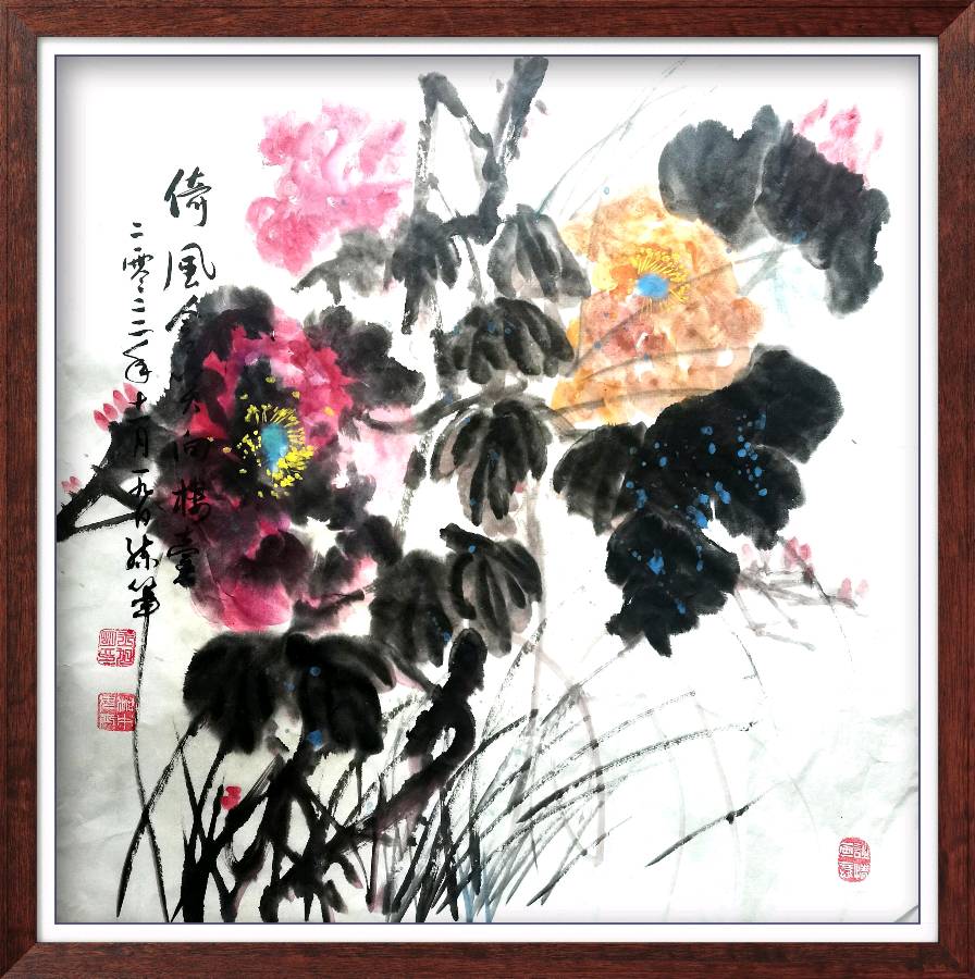 王界明‖感慨荷塘王氏宗祠——个人专辑第47期 京津沪头条（图17）