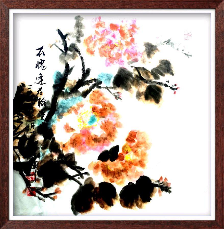 王界明‖感慨荷塘王氏宗祠——个人专辑第47期 京津沪头条（图18）