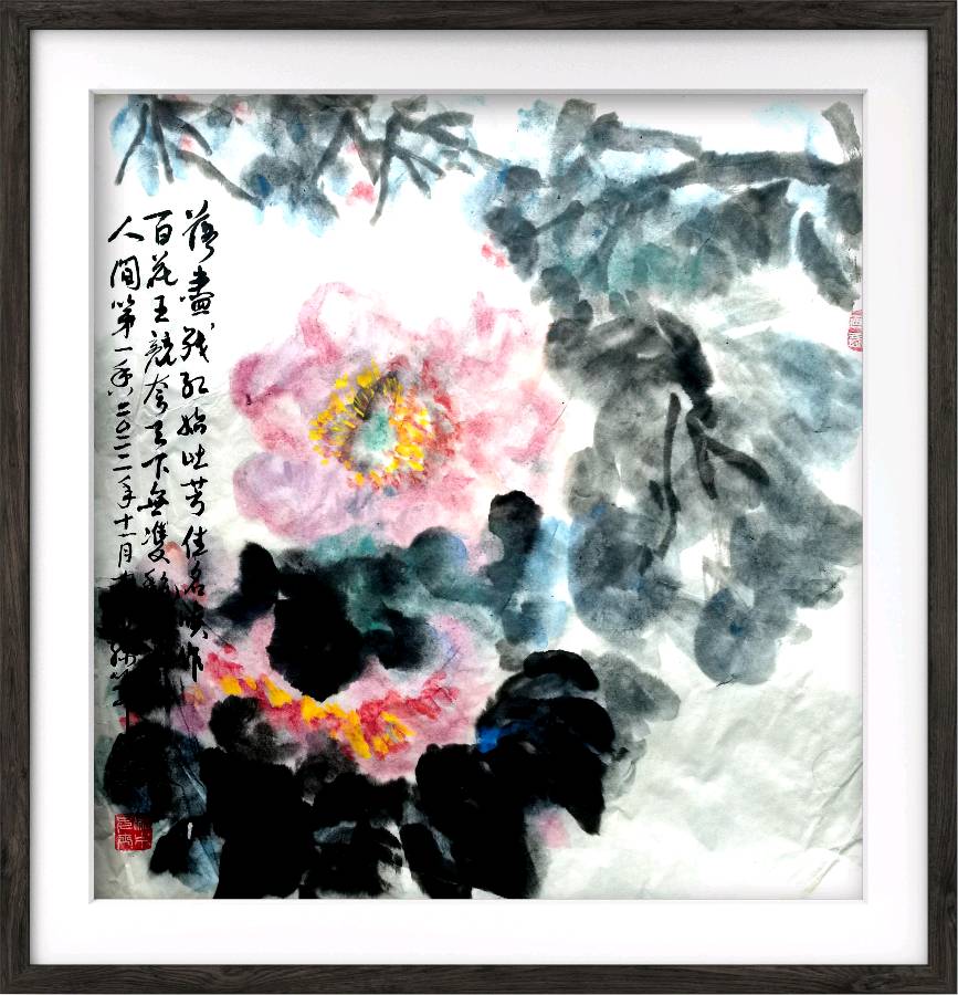 王界明‖感慨荷塘王氏宗祠——个人专辑第47期 京津沪头条（图19）