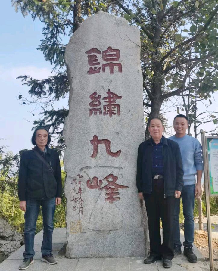 王界明‖感慨荷塘王氏宗祠——个人专辑第47期 京津沪头条（图10）