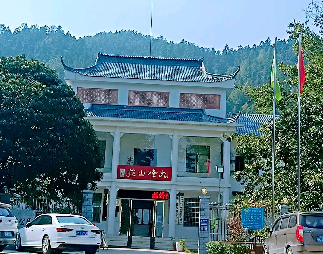 王界明‖感慨荷塘王氏宗祠——个人专辑第47期 京津沪头条（图8）
